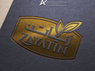 logo-design-abu-dhabi-dubai-uae-ahmed-alsadek (11)